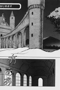 [ITOYOKO] Dragon Pink 2