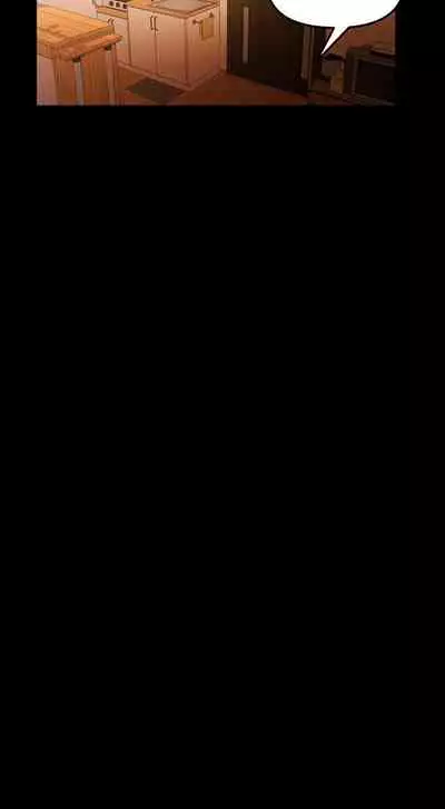 干爹我还要1-24话