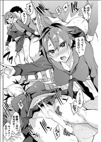 Action Pizazz Special 2015-06 [Digital]