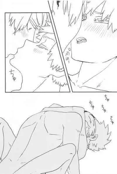 Dakara, Yadatte Ittenda! - SO I SAY NO!