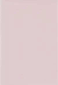 [Log House (Senkan Yamatoni)] I CAN’T GIVE YOU ANYTHING BUT LOVE, BABY