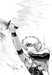 [Yamamoto Atsuji] Tsurugi no Kuni no Arnis