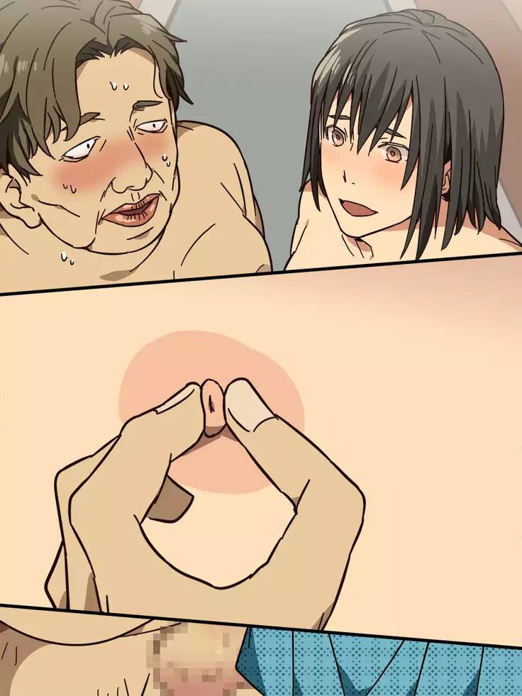 Otoko no Musume - Densha Chikan MC