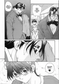 [Okawari] ISANE -HOUND- [English]