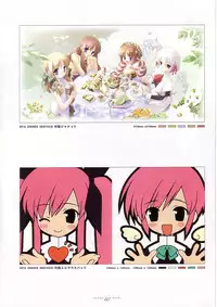 Suigetsu Visual Fan Book