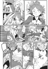 [Gokudou daigensui] Watashi ga Mienai Kimi e (Inazuma Eleven) [Raw]