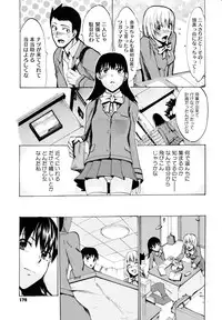 [Takenoko Seijin] Going Otome