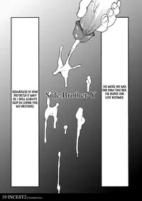 [Kinokotei (Nekotsuki Izumi)] Incest 2 -Crooked Love- [English] [Bunny Scanlations]