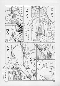 [Momoyama Jirou] Momokan