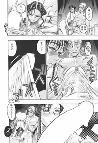 [Beauty Hair] Youingai