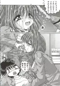 [Anthology] Gals XXX.HG