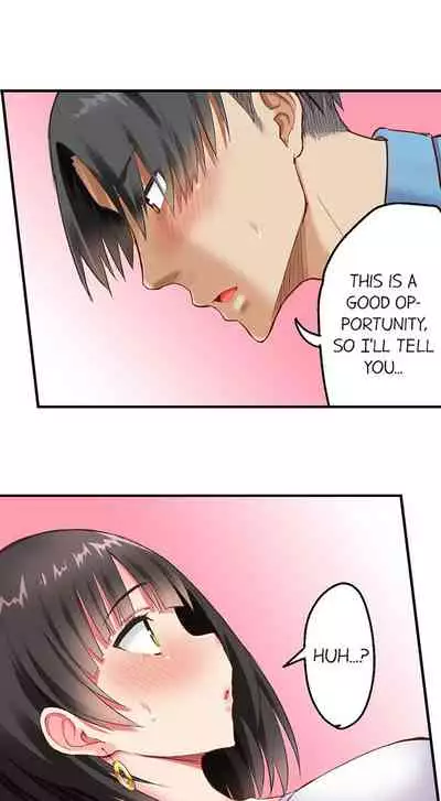 Surprise NTR! Ch. 1 - 9