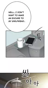 Tissue Thieves Ch.1-20 (English) (Ongoing)