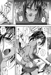 [Sakaki Naomoto] OL Yokujou Battle (Jou)