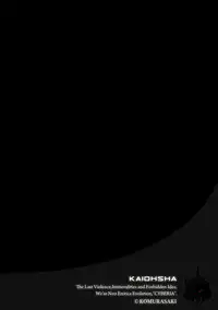 Magazine Cyberia Vol. 058