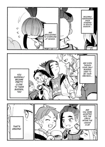 Kenka Sureba Wakari Aerun ja Nee no?