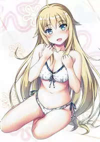 (C90) [Uninigumi (Unini☆Seven)] CANARY CODE (Qualidea Code)