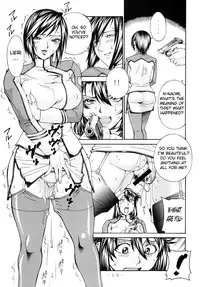 [C・R・C (Don Shigeru)] DOUBLE PRISON (Kangoku Senkan) [English] [Chocolate]