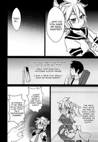 Suki ni shitara! | Just Do What You Want!