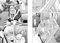 [Miyazaki Maya] Holy Knight ~Junketsu to Ai no Hazama de~ Vol. 7