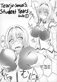 (C89) [Bitch Bokujou (Sandaime Bokujou Nushi Kiryuu Kazumasa)] Tearju Sensei de Asobou! | Let’s play with Tearju-sensei! (To LOVE-Ru) [English] [AkazChan]
