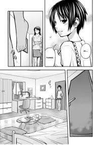 [Tsubaki Jushirou] Sister ⇔ Sister [English]