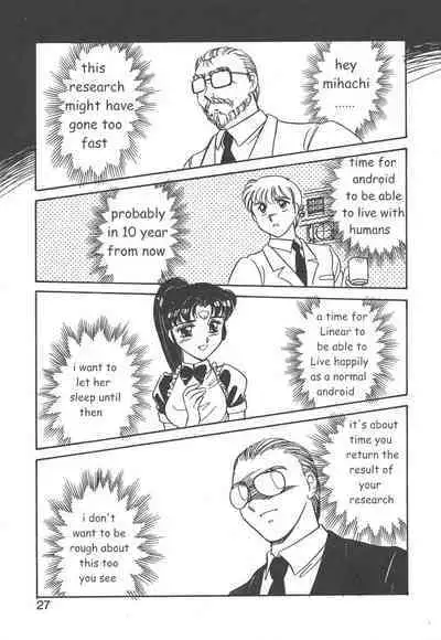 Stainless Night 2021 Sayaka