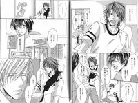 B-BOY Phoenix 13 Tenishoku Tokushū