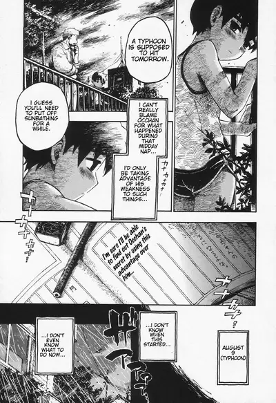 Hakoniwa nikki | Box Garden Diary