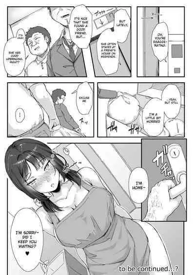 Rinjin Saimin | Neighbor Hypnosis