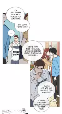 [The Jinshan] Sadistic Beauty Ch.1-23 (English) (Ongoing)