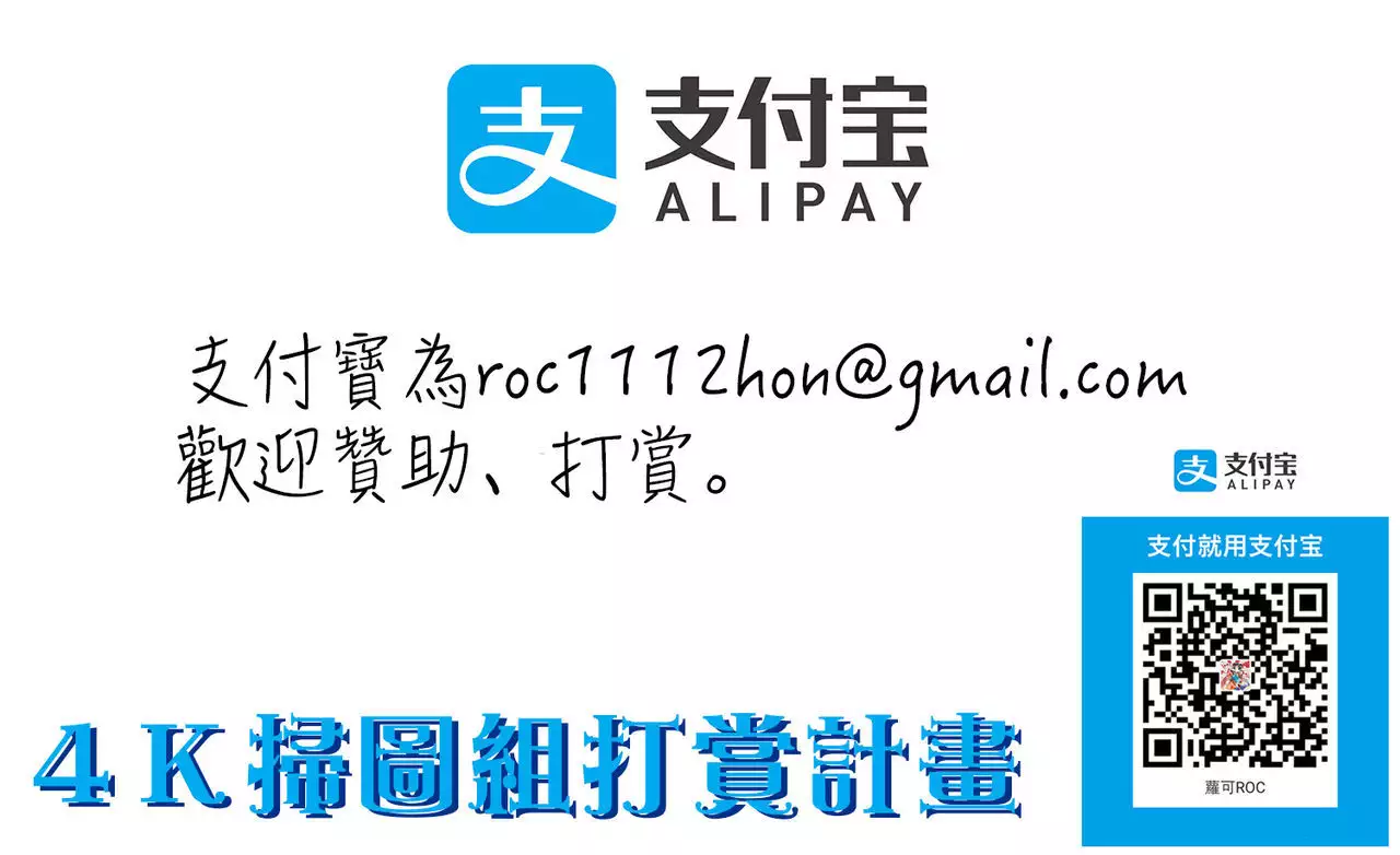 牝汁搾り 生っ!