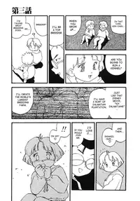 [Kaimeiji Yuu] Kougyuu Gakuen | Harem Academy [English] [SaHa]