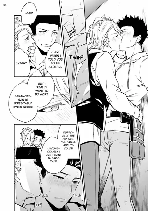 Virgin Pink x Scandal 2