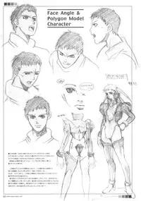 [Circle Kuusou Zikken (Munehito)] Kuusou Zikken Vol. 6 (Bleach) [English] [SaHa]