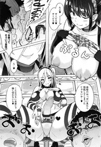 [Sanagi Torajirou] Photorare SEX & photograph