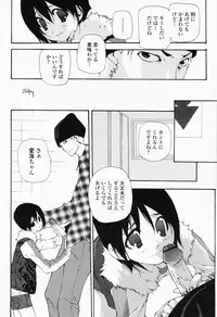 COMIC Momohime 2008-06