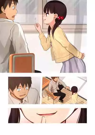 Mesugaki no Oshiego ni Okasareta