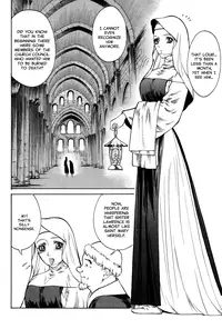 [Azuma Kenji] Dark Age [English] =LWB=