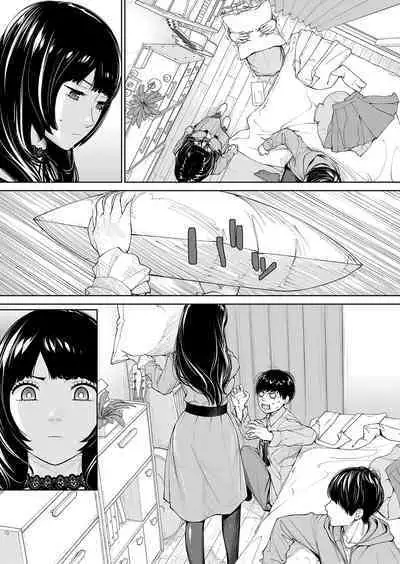 COMIC Mugen Tensei 2023-10