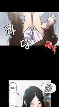 Ghost Love Ch.1-23.5 (English) (YoManga) (Ongoing)