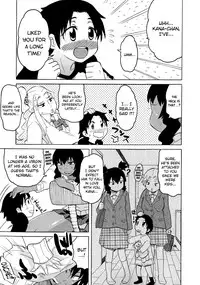 [Yuuki Ray] Shota Eater Ch. 1-9 [English] [biribiri]