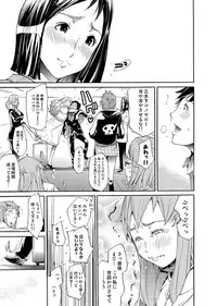 Comic Magnum Vol.14 [Digital]