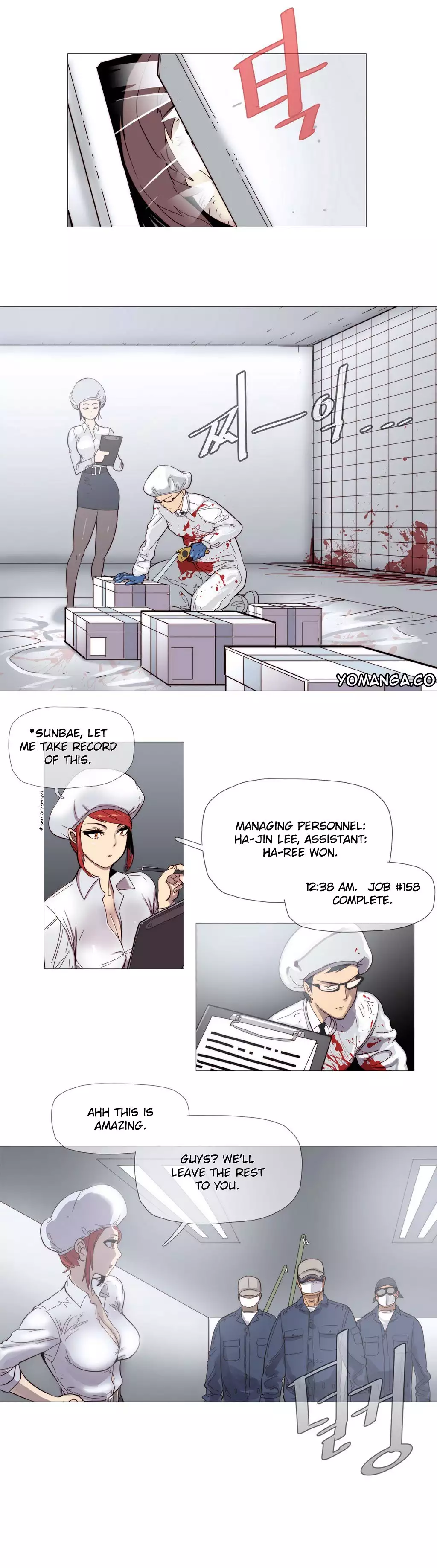 Household Affairs Ch.1-30.5