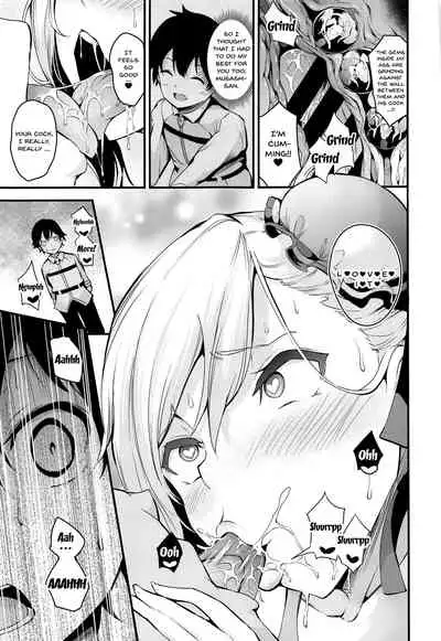 (C97) [Nasi-pasuya (Nasipasuta)] Musashi-chan no NTR Saimin | Hypno NTR With Musashi-Chan (Fate/Grand Order) [English] {Doujins.com}