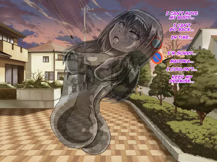 Mahou Shouko Onaho Magica