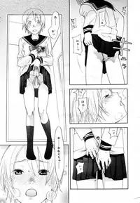 COMIC Megastore H 2003-05