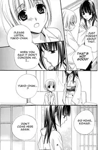 [Mikuni Hadzime] Gokujou Drops 2 [English] [Wings of Yuri]