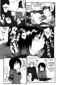 [Higashiyama Show] Stand By me [English]