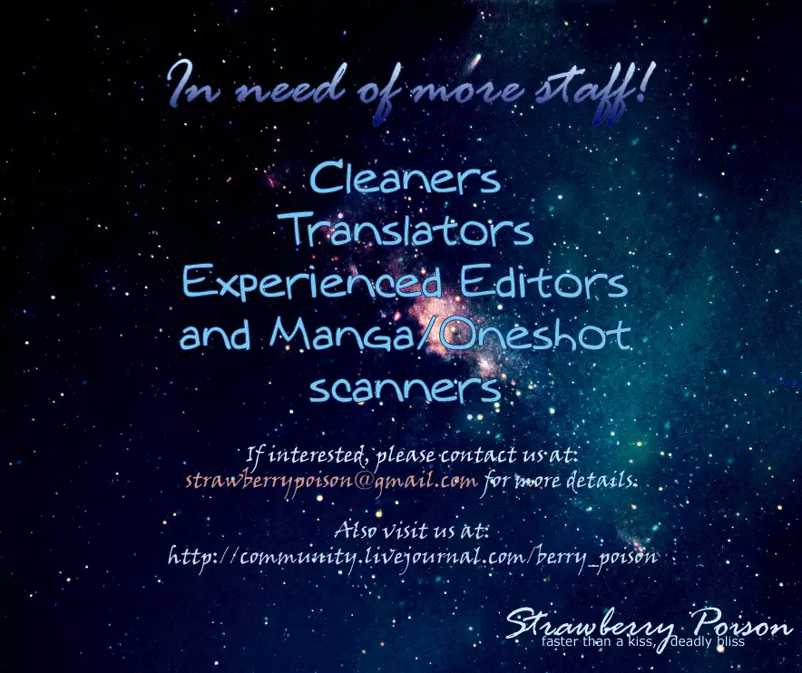 Sono Toki Sekai ga Hibi Wareru Oto wo Kiita